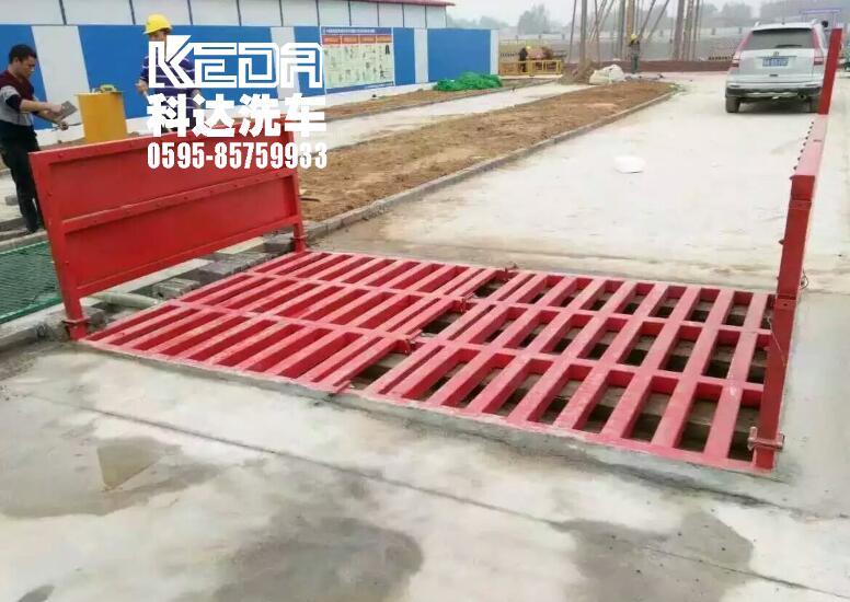 龍巖工地洗輪機(jī)